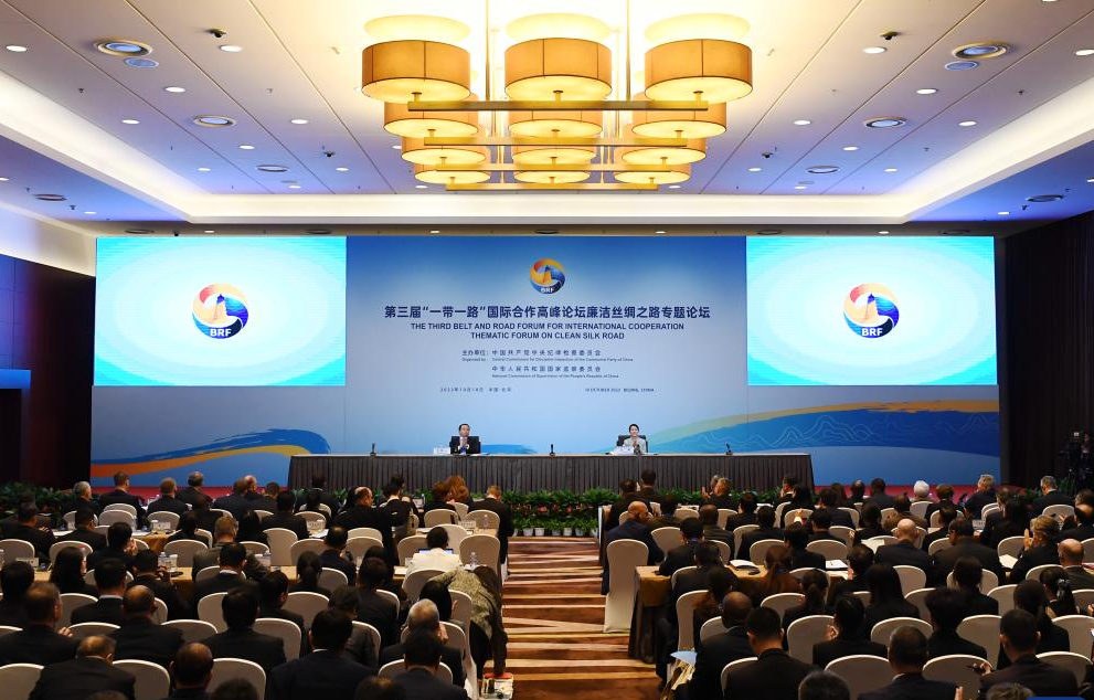 Cooperation Ties Are Being Strengthened Within the Belt and Road Forum for International Cooperation