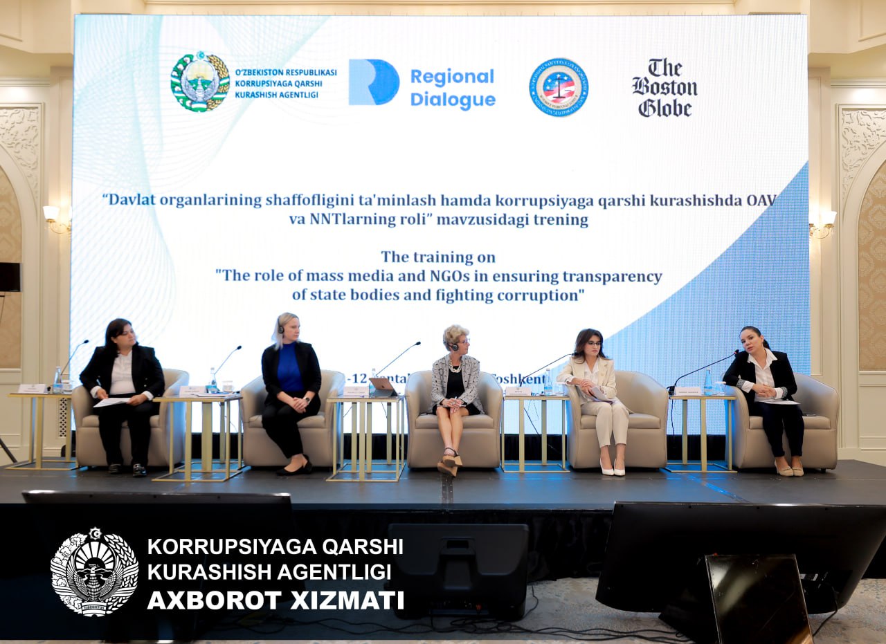 Завершились тренинги с участием редактора газеты BOSTON GLOBE