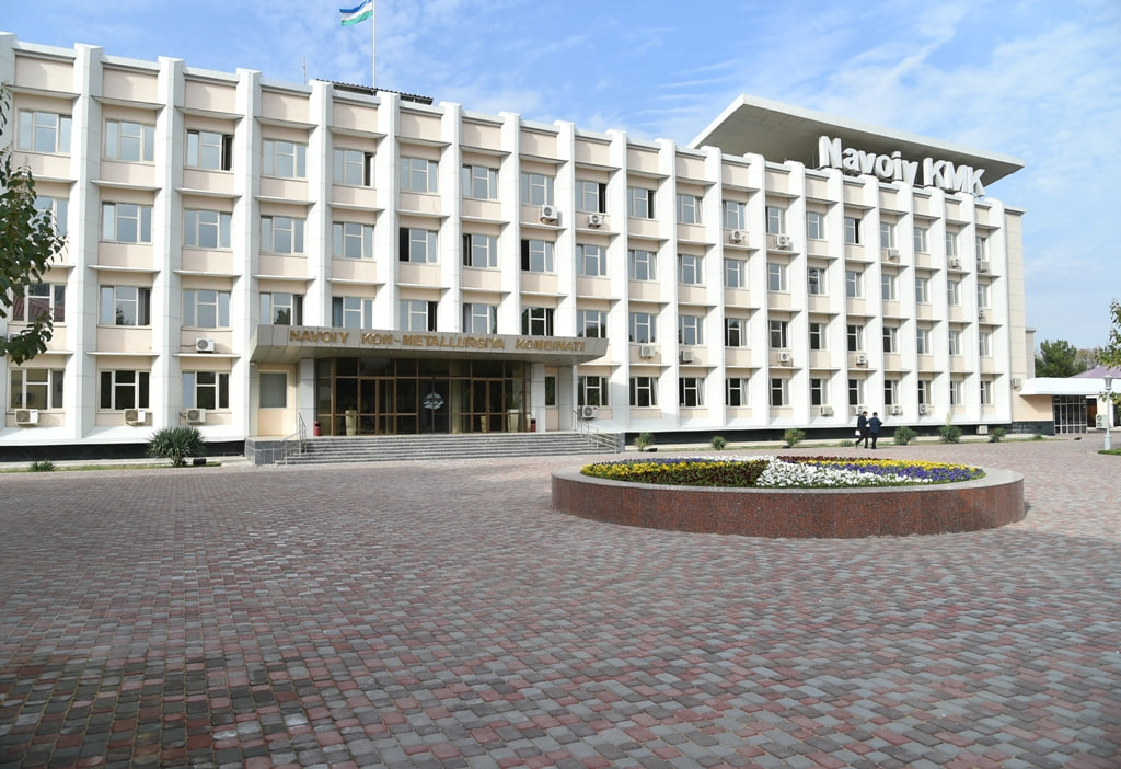 Обзор деятельности службы комплаенс-контроля Навоийского горно-металлургического комбината