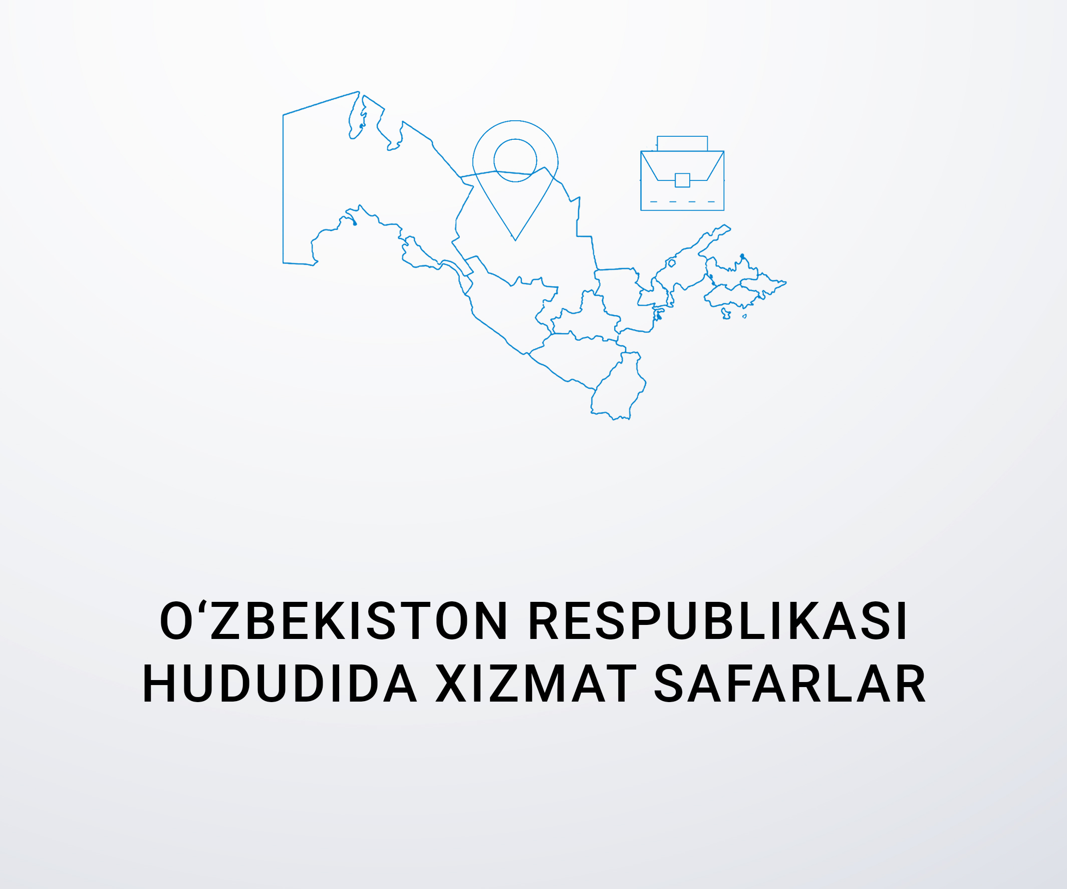 O‘zbekiston Respublikasi hududidagi xizmat safarlari