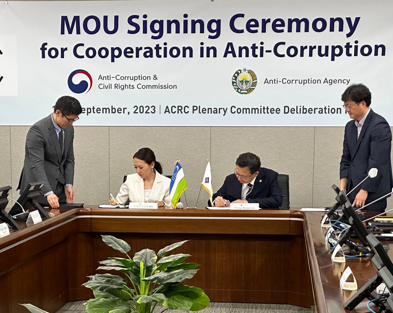 Korrupsiyaga qarshi kurashishda Koreya Respublikasi bilan hamkorlik ko‘lami kengaytiriladi