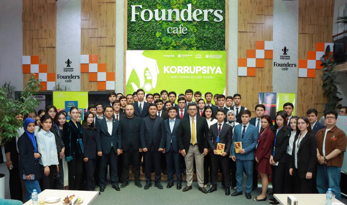 Состоялся интеллектуальный диалог, посвященный книге «Коррупция: это должен знать каждый»