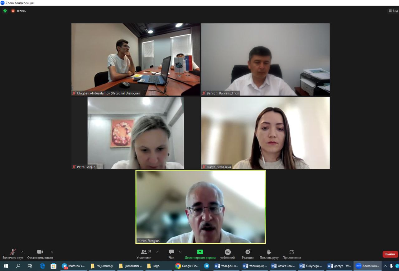 Изучен опыт США по проведению журналистских расследований