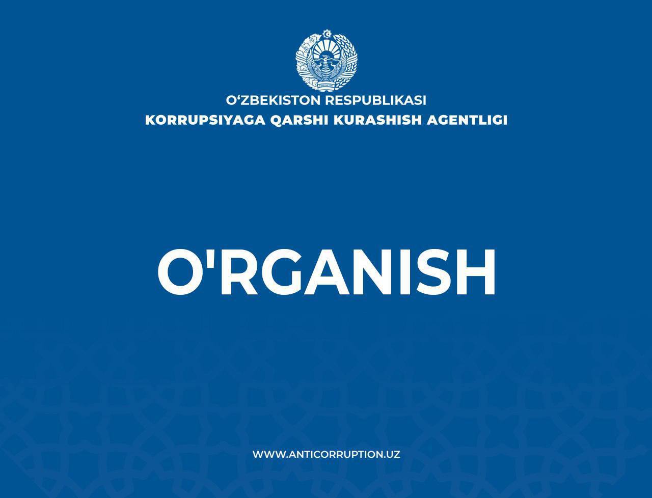 Barcha tuman va shahar hokimliklaridagi ishonch telefonlarining  (Call-markaz) faoliyati samaradorligi o‘rganildi