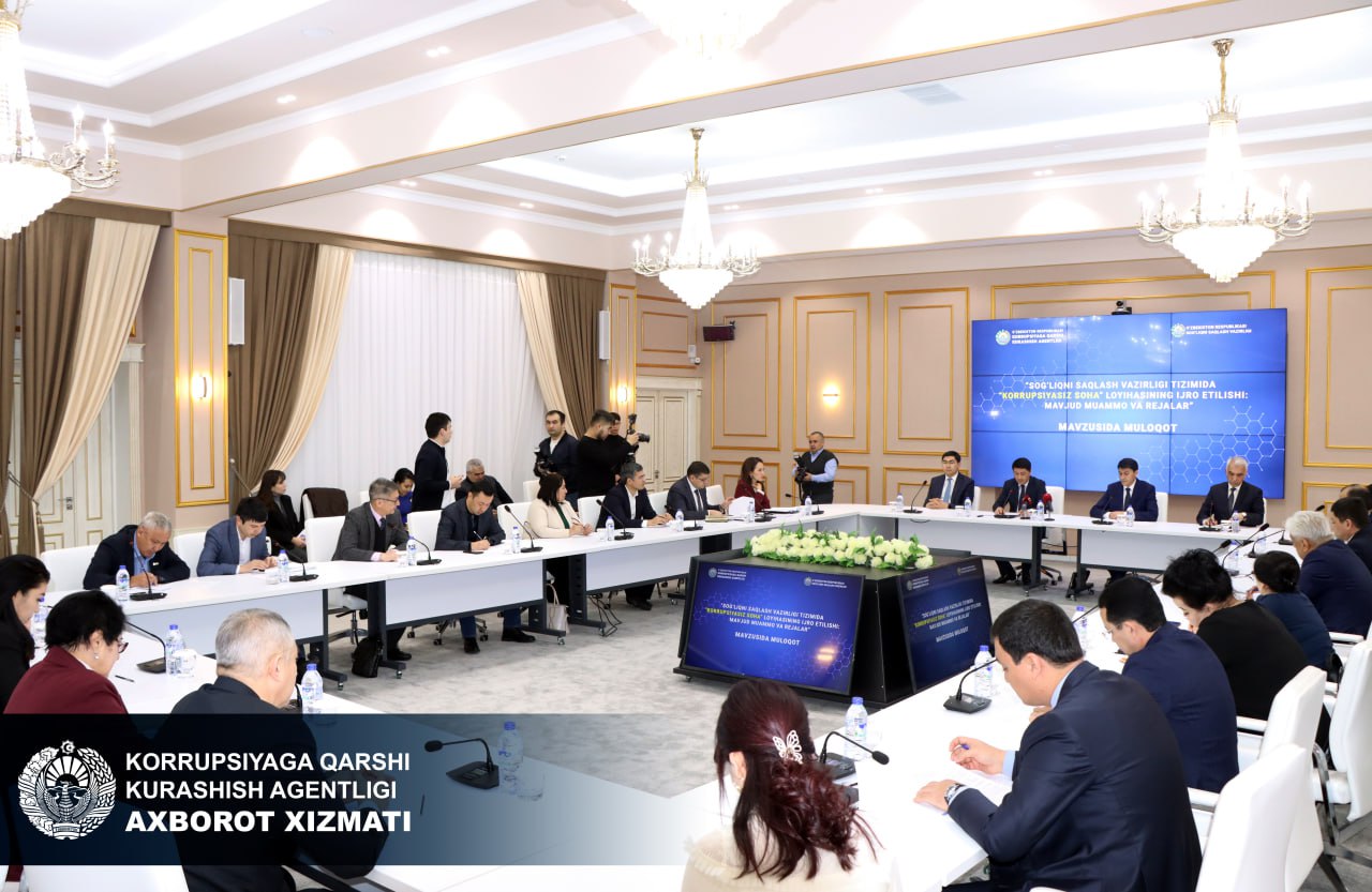 Implementation of the Sphere Without Corruption Project in the Healthcare System, as well as Current Issues and Plans Discussed