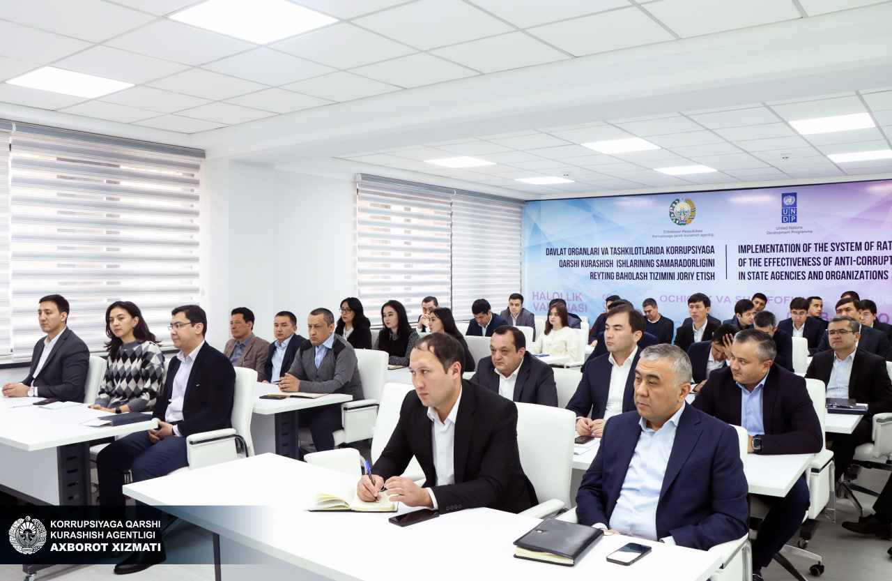 Рассмотрены вопросы расширения доступа к правосудию 