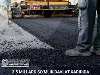 Две фирмы, принадлежащие одному лицу, «соревновались» в госзакупках на сумму 3,5 млрд сумов