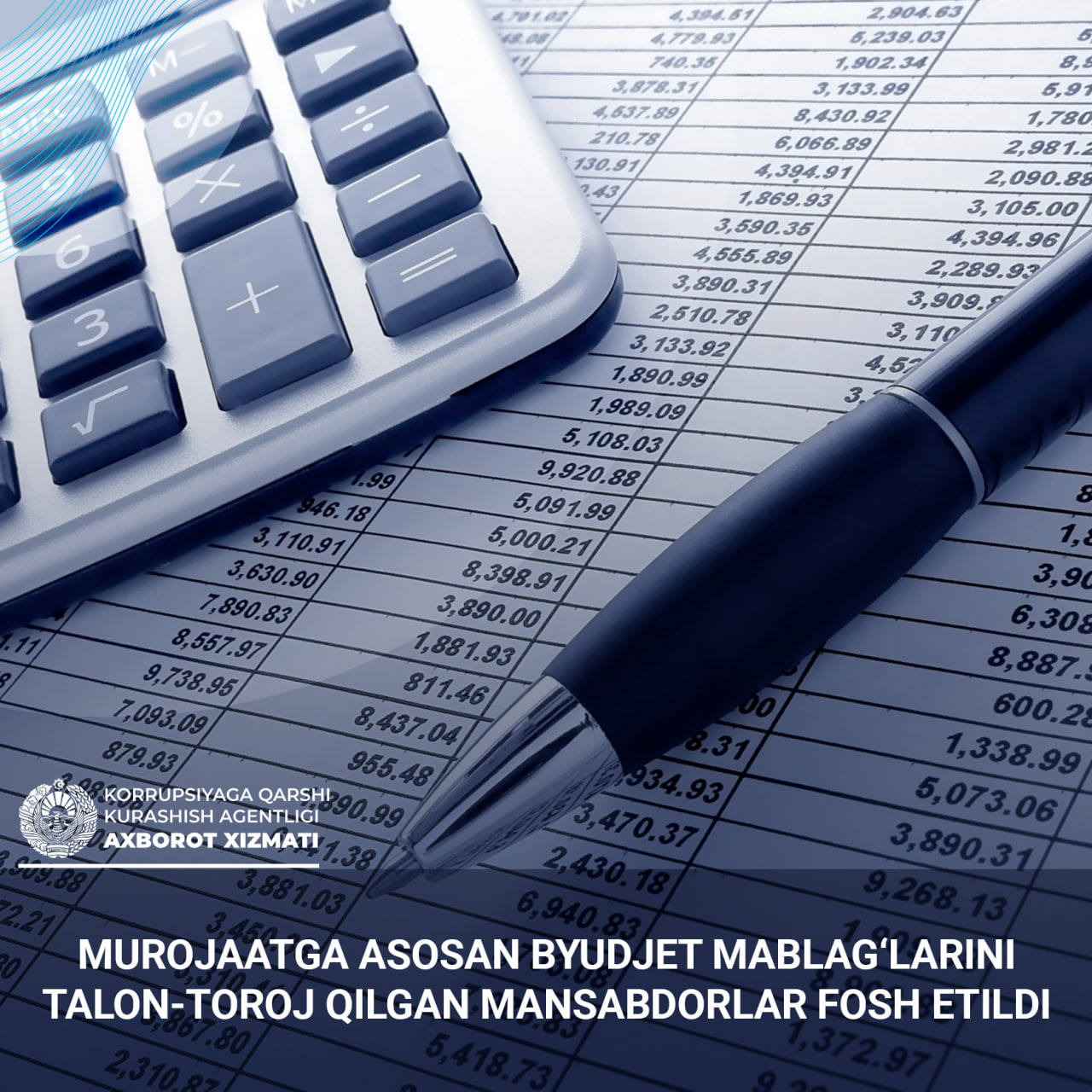 Мурожаатга асосан бюджет маблағларини талон-торож қилган мансабдорлар фош этилди