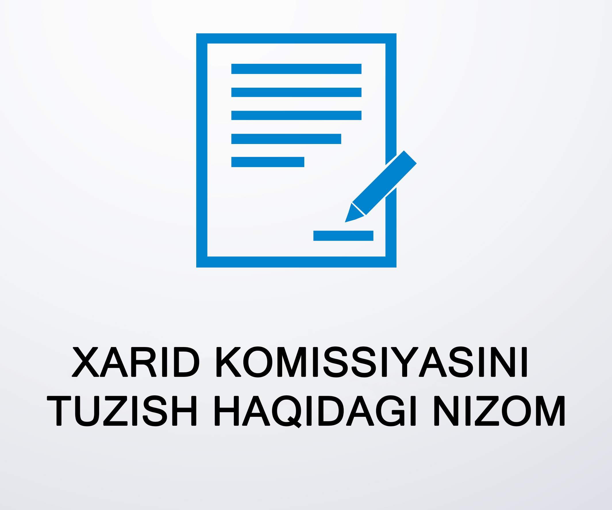  davlat xaridlarini amalga oshirish tartib-taomillarini belgilovchi xarid komissiyasining ichki idoraviy tartibi   (nizomi)