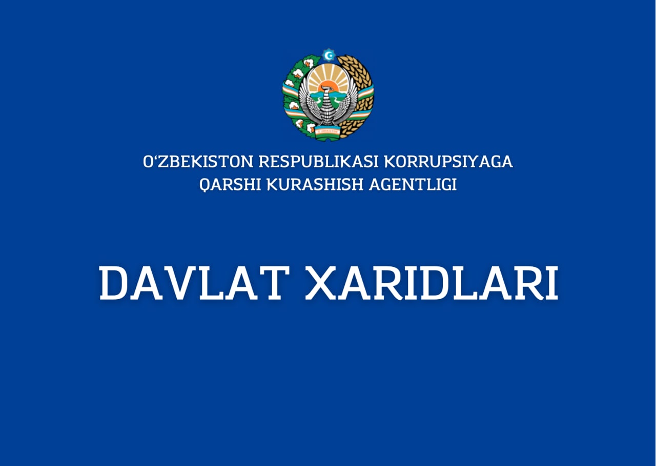 О состоянии работ, осуществляемых в рамках проекта «Сфера без коррупции» в сфере государственных закупок