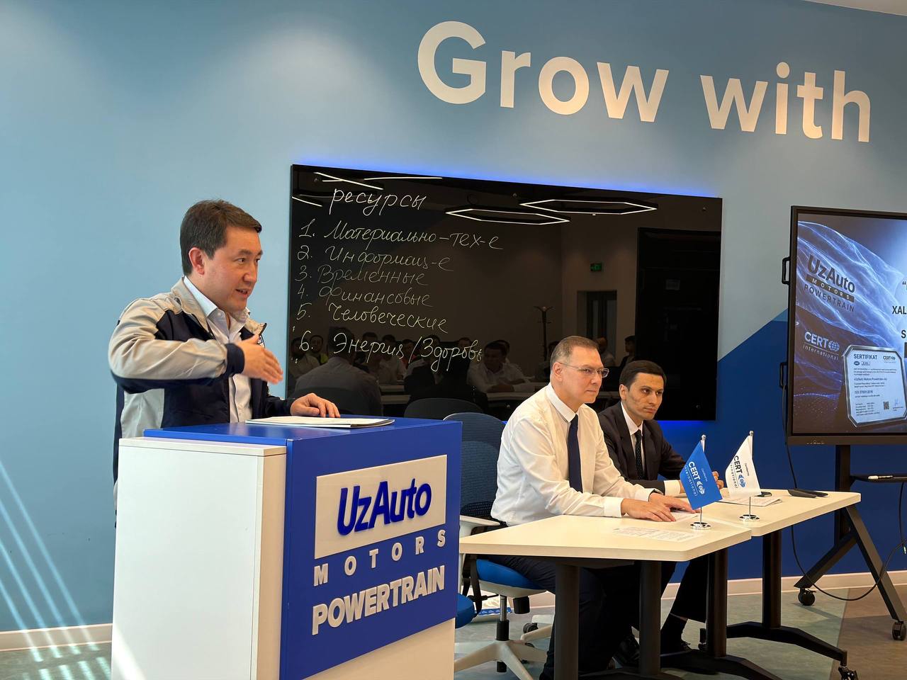 “UzAuto Motors Powertrain” коррупцияга қарши бошқарув бўйича халқаро  ISO 37001 стандартига мувофиқлик сертификатини қўлга киритди