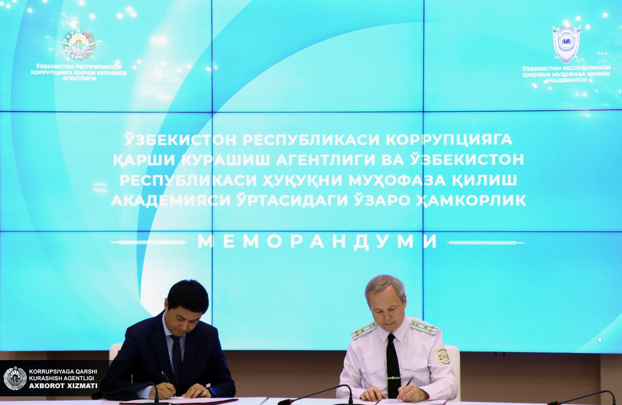 Korrupsiyaga qarshi kurashish agentligi va Huquqni muhofaza qilish akademiyasi o‘rtasida hamkorlik memorandumi imzolandi